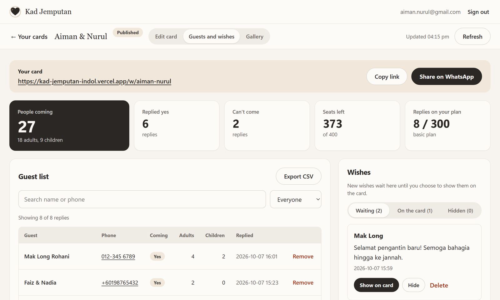 The guest dashboard: 27 people coming, a guest list with phone numbers and replies, and wishes waiting for approval