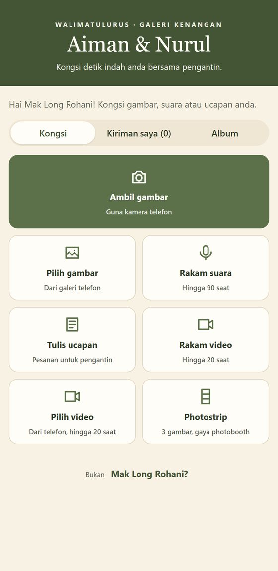 The guest gallery on a phone: buttons to take a photo, pick photos, record a voice message, write a note and record a video